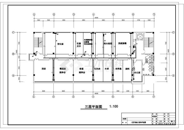 某疾病预防中心实验楼电气设计图纸-图一