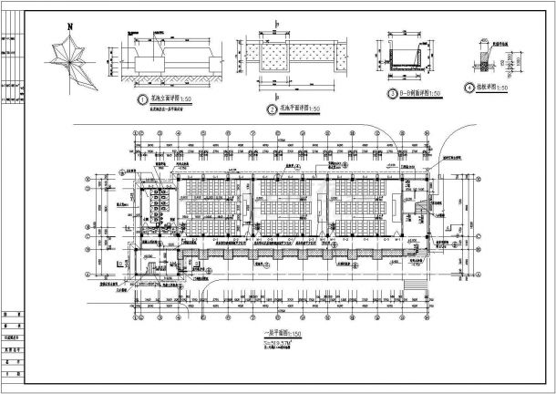 集美大学5层教学楼建筑施工图CAD-图一