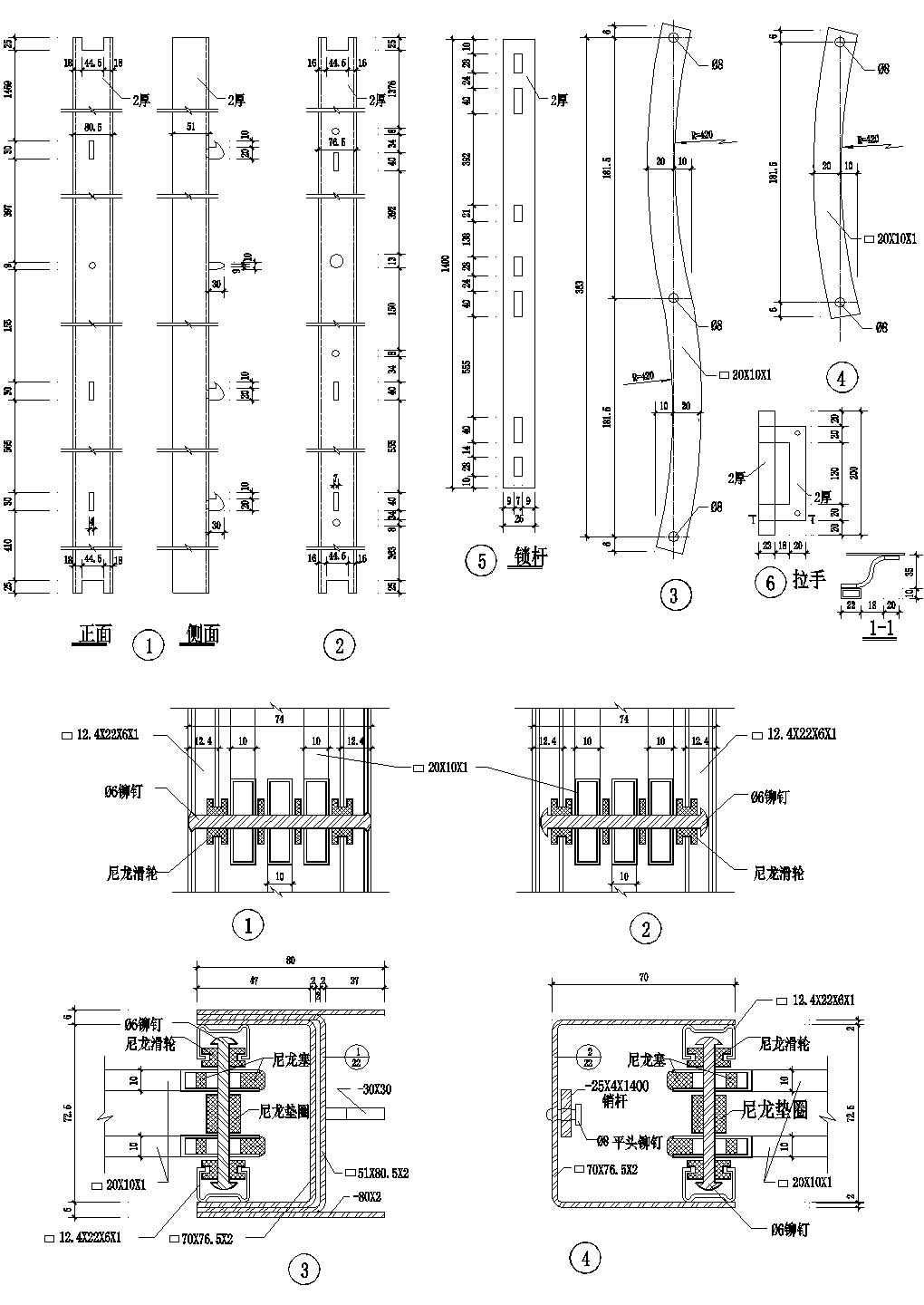 GM5,DM6铁栅门构件详图1CAD施工图设计