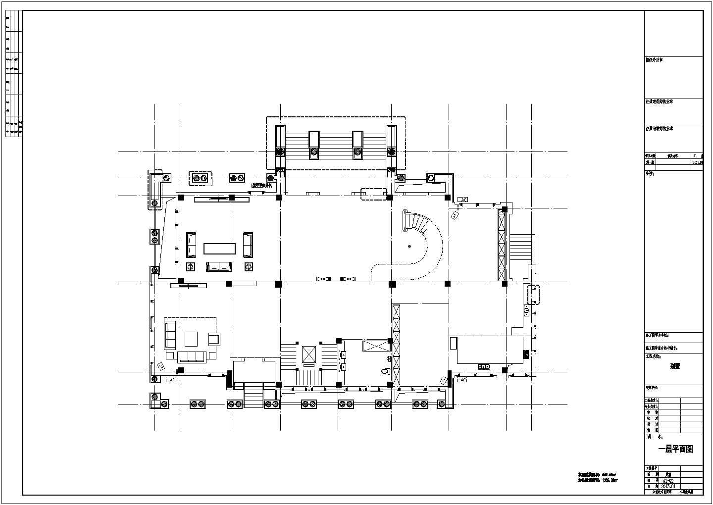4层小别墅建筑施工图CAD