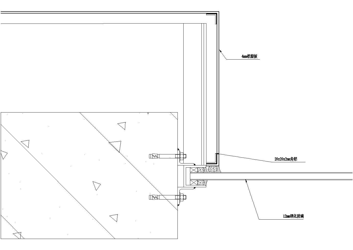 顶层玻璃横剖节点图CAD施工图设计