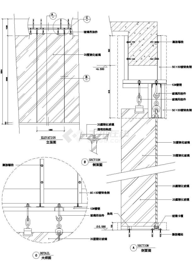 吊挂式玻璃幕墙（六）节点CAD施工图设计-图一