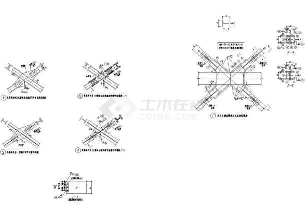 H型钢支撑节点构造详图CAD施工图设计-图一