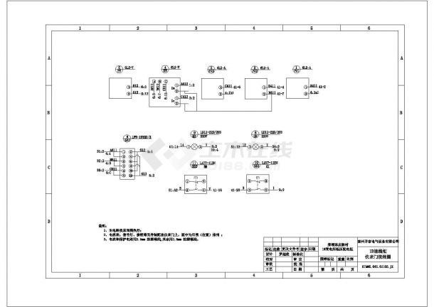 0.4KV低压配电柜全套设计图-图二