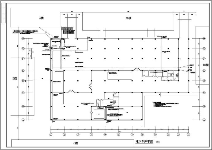 某车库电气设计图纸（共9张）_图1