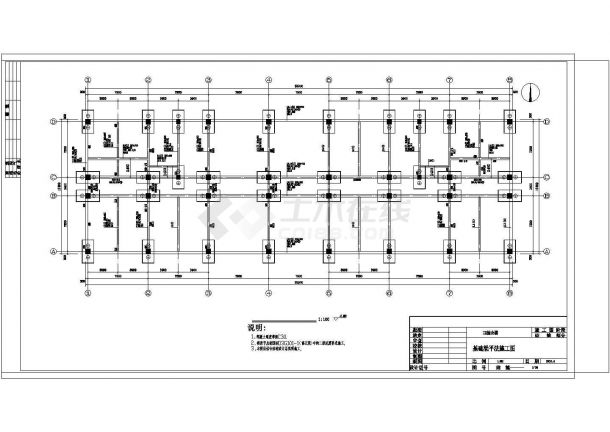 某5893平方米三层框架结构综合楼毕业设计图纸（含计算书）-图二
