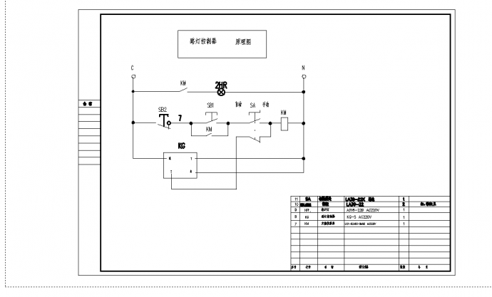 2套路灯控制器原理设计施工cad图纸_图1