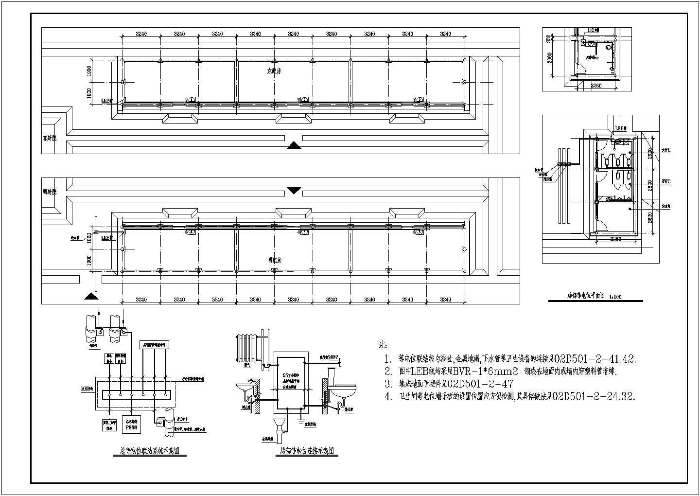 宣仁庙电气CAD设计方案