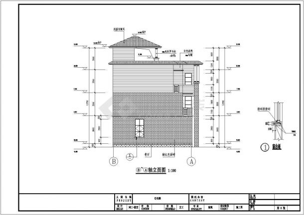3层半独栋私人别墅全套建筑结构设计图（砖混结构 建筑面积400平方米）-图二