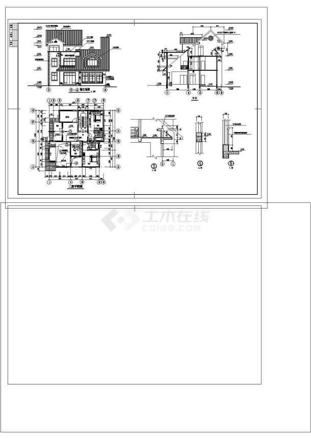 3层山庄别墅建筑施工图-图一