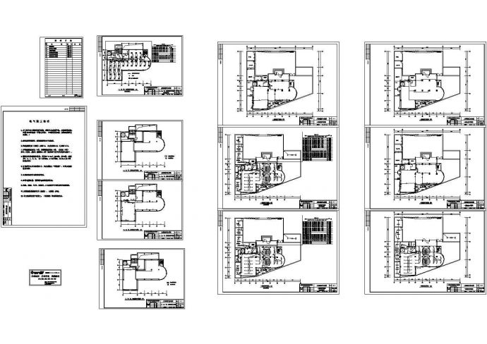 某五层办公楼 电气平面图Cad设计图（某甲级院设计，标注详细）_图1