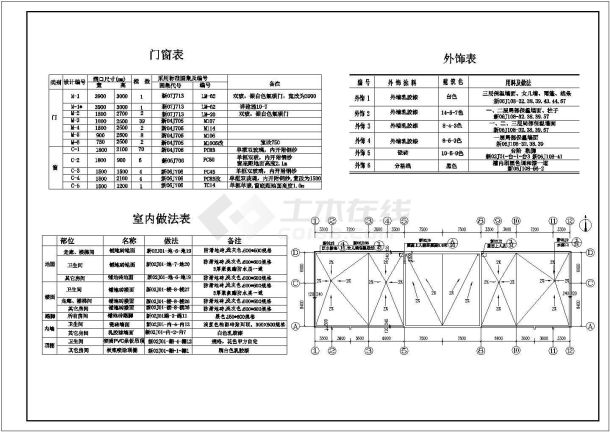 办公楼设计_某高层剪力墙结构办公楼设计cad全套建筑施工图（含设计说明，含节能设计）-图二