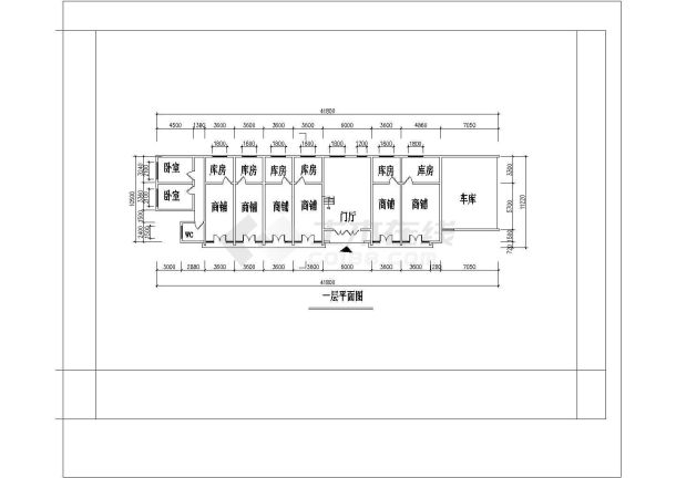 办公楼设计_某城市两层商务办公楼建筑设计平立面图（含效果图）-图二