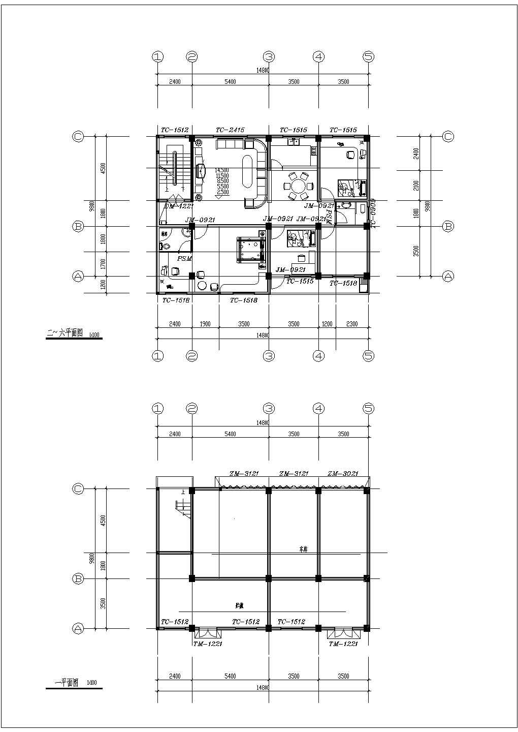 五套720平米6层民居住宅楼平面设计CAD图纸（1层1户）