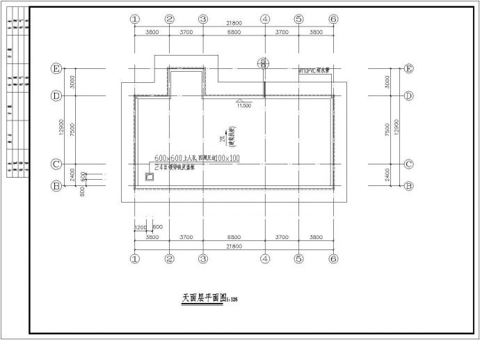 兴宁市某社区740平米3层框架结构社区会所建筑设计CAD图纸_图1