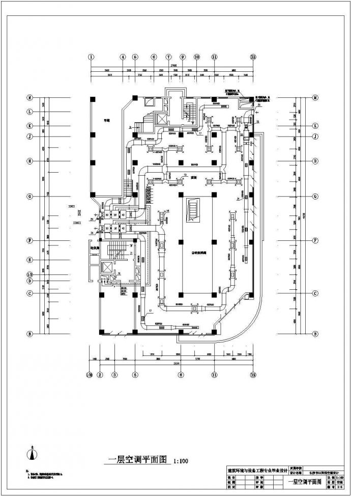 土木工程毕业设计_多套大型采暖工程系统全套毕业设计资料（含计算书、开题报告、施工图）_图1