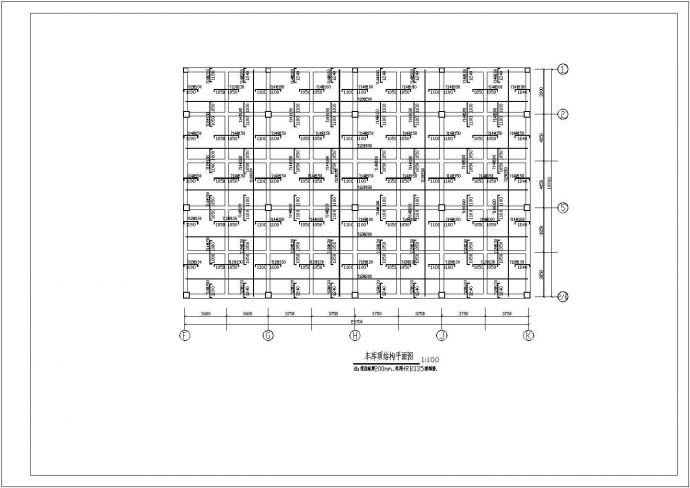 某城市钢筋混凝土结构宾馆车库工程设计施工图（含结构设计说明）_图1
