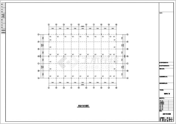 安徽某石材公司钢结构工程CAD图纸-图一