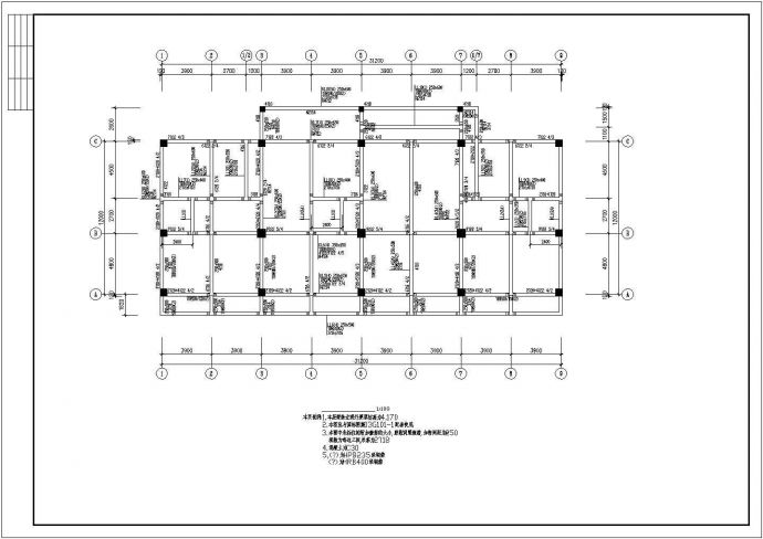 某五层框架结构商住楼结构施工CAD图纸_图1