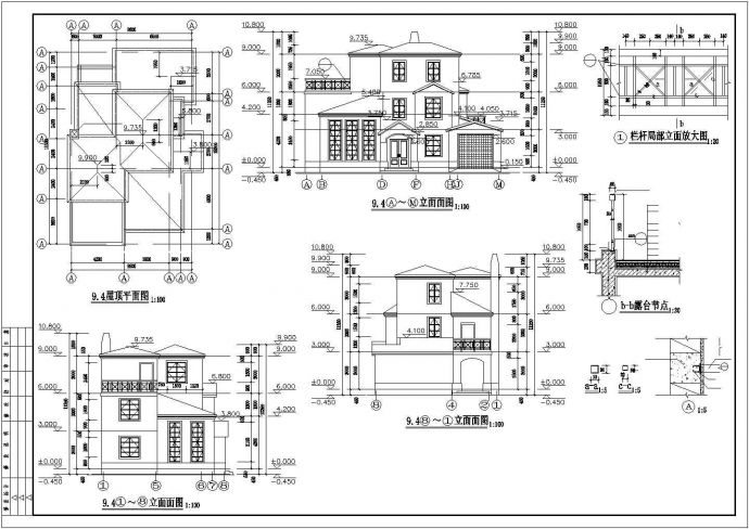 290平米3层砖混结构乡村别墅建筑设计CAD图纸（4套方案）_图1
