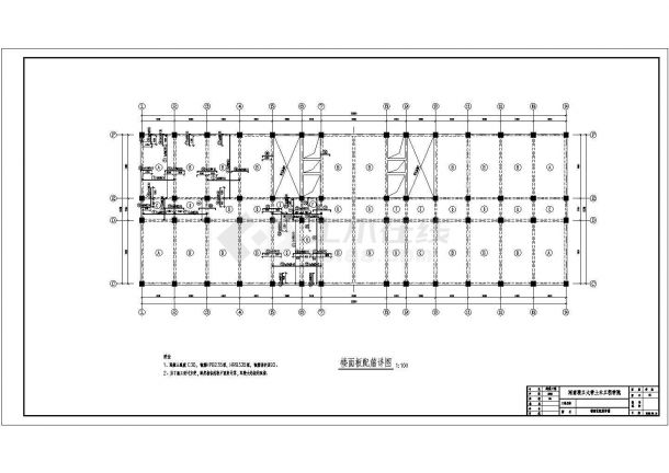 土木工程毕业设计_多套钢筋混凝土框架结构建筑全套毕业设计资料（含计算书、开题报告、施工图）-图二