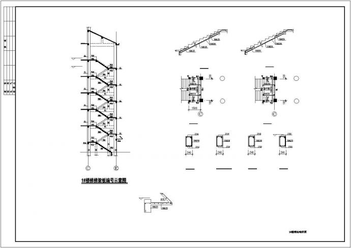 某6层带阁楼住宅框架结构CAD施工图_图1