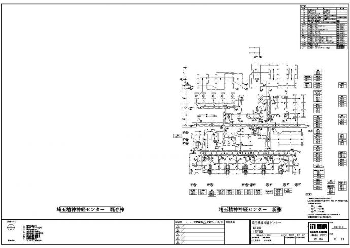 某医院电气设计CAD图纸内含电气施工说明_图1