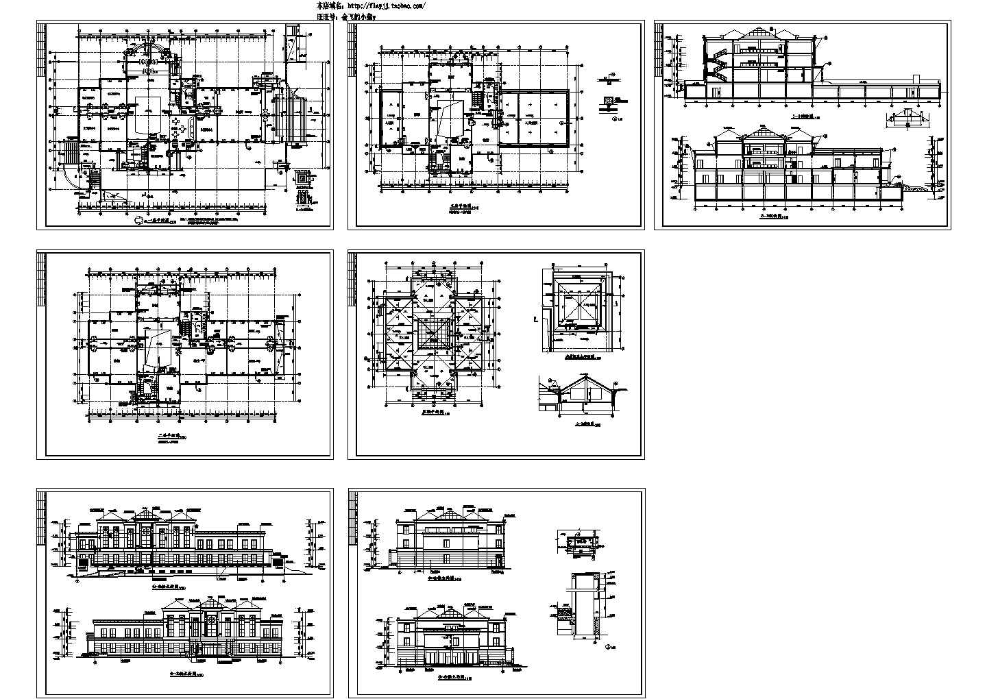 3层小区会所建筑 施工图
