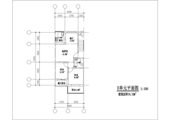 湘潭市某新建小区经典热门的平面户型设计CAD图纸（共12张）_图1