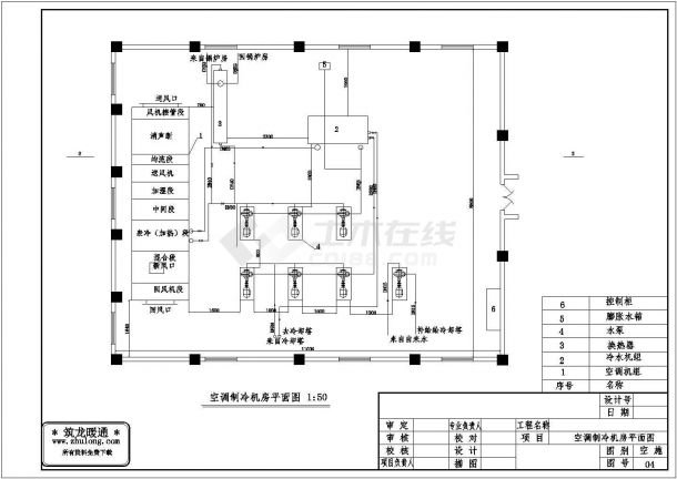 办公楼设计_青岛市明霞路某综合办公楼空调工程全套设计CAD图纸-图一