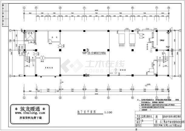 办公楼设计_青岛市明霞路某综合办公楼空调工程全套设计CAD图纸-图二