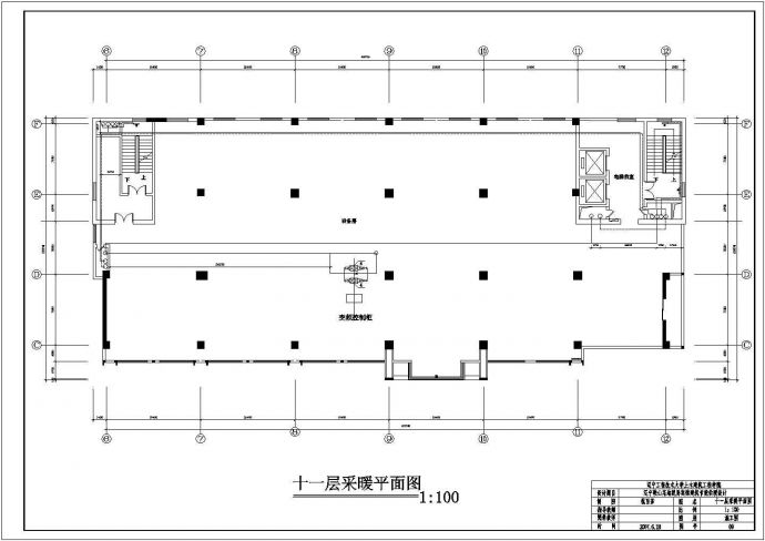 沈阳市智慧三路某高档宾馆内部供暖系统设计CAD图纸_图1
