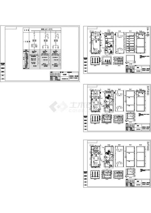 3台环网柜XGN66一次总装方案CAD全套图纸-图一
