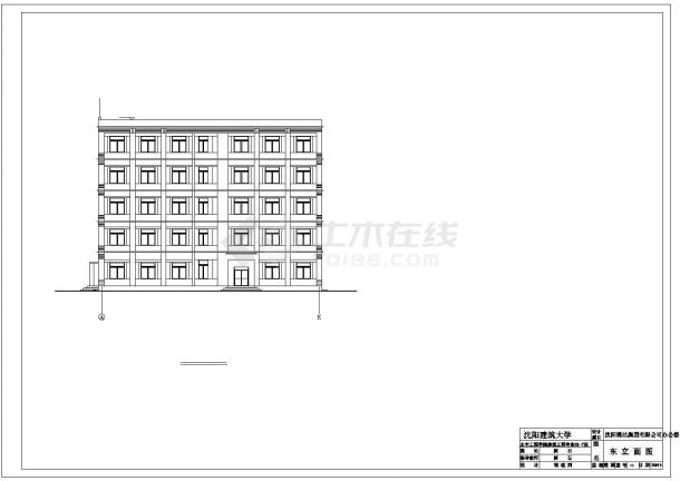 7120平米，五层公司办公楼毕业设计Cad图（建筑、结构图纸，计算书） cad施工图设计-图二
