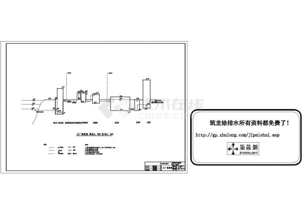 南京市建邺区某大型生活污水处理厂全套设计CAD图纸-图一