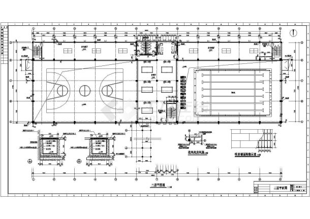 某主体一层局部三层框架结构体育馆设计cad全套建筑施工图（含设计说明）-图二