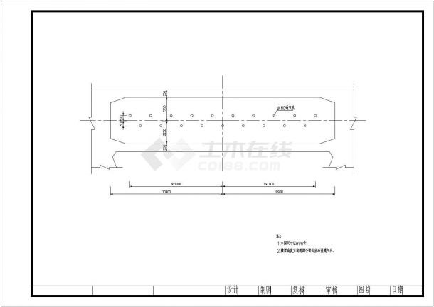 主跨500米PC斜拉桥主桥下部下横梁侧面通气孔位置节点详图设计-图一