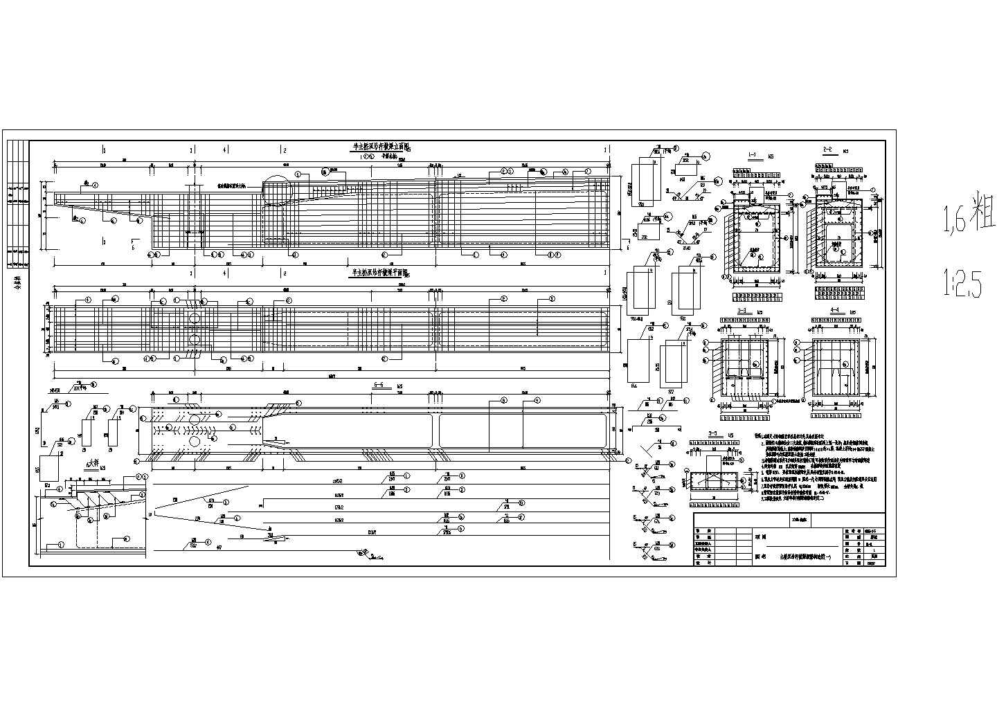 380m中承式钢管混凝土系杆拱桥双吊杆横梁钢筋节点详图设计