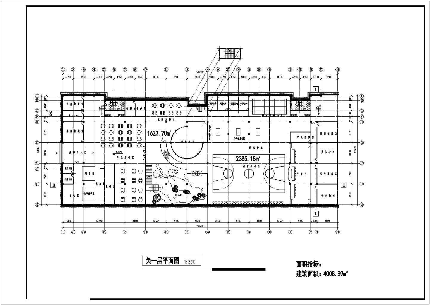 教学楼综合楼建筑方案图CAD