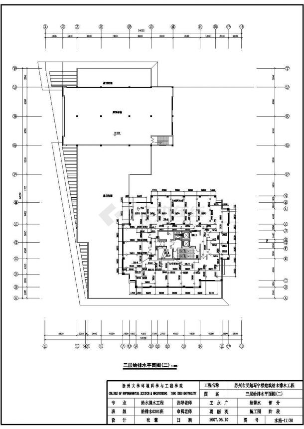 沈阳市皇姑区某19层写字楼给排水系统全套设计CAD图纸-图一