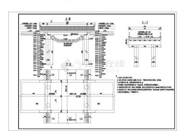 1×10米预应力混凝土空心板桥总体布置节点详图设计-图一