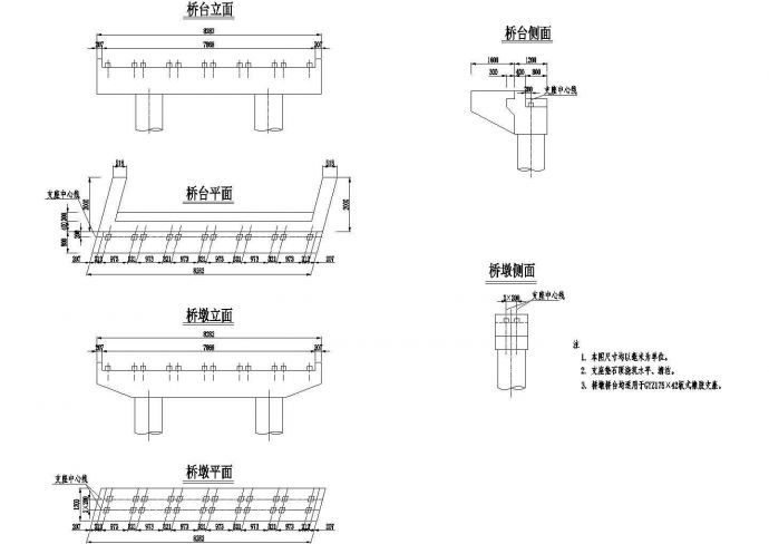 3×10米预应力混凝土空心板支座布置节点详图设计_图1