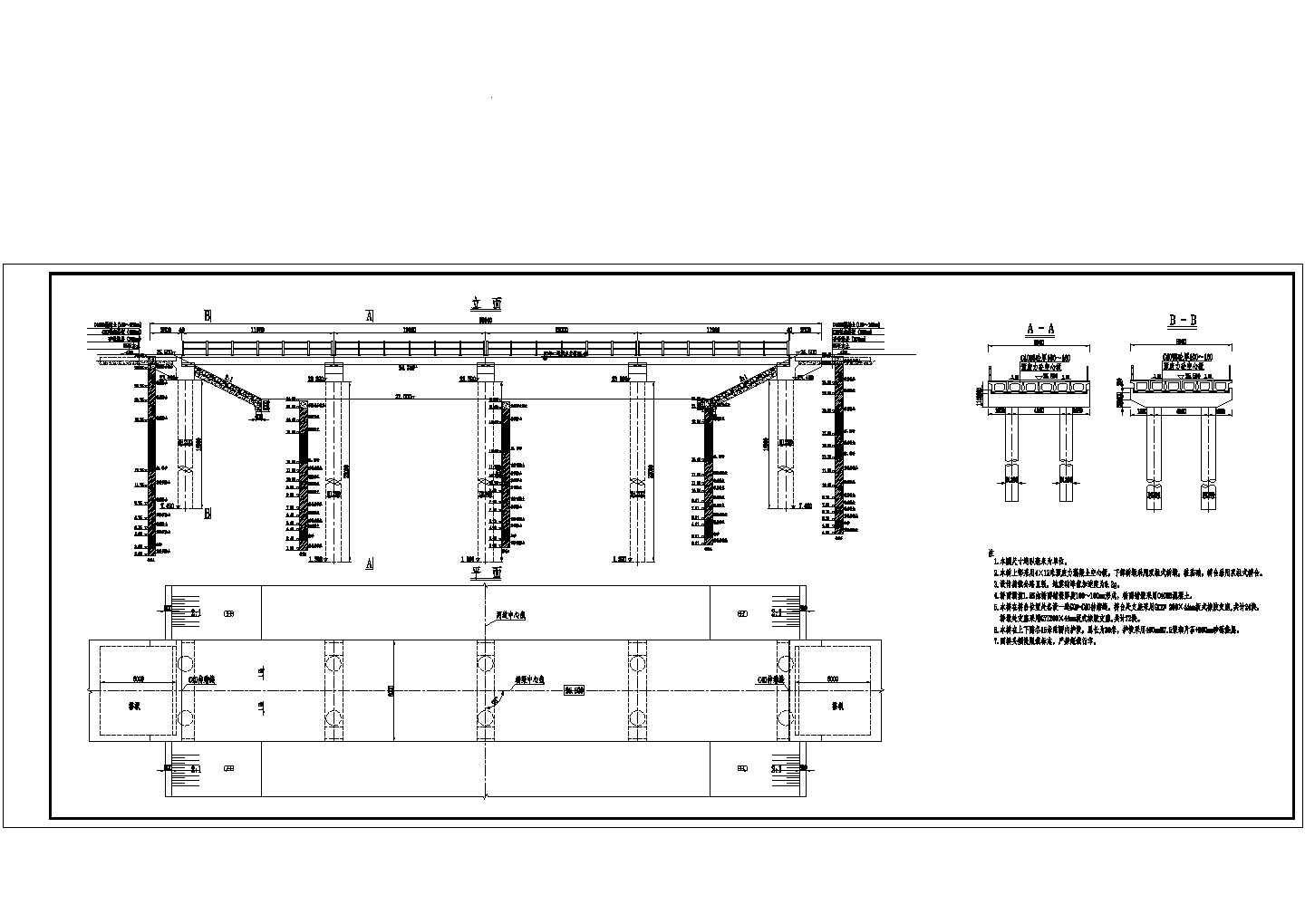 4×12米预应力混凝土空心板总体布置节点详图设计