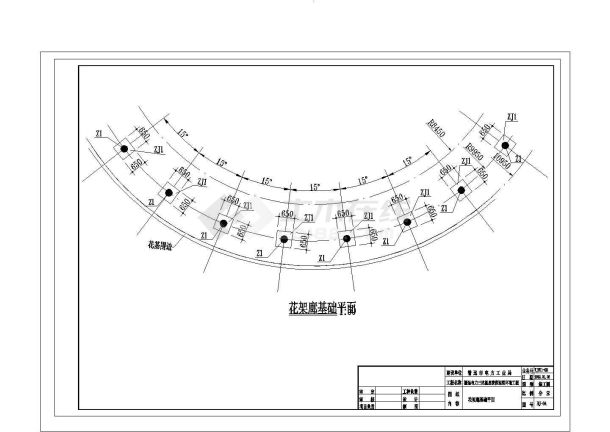 某地区弧形花架施工CAD详图-图二