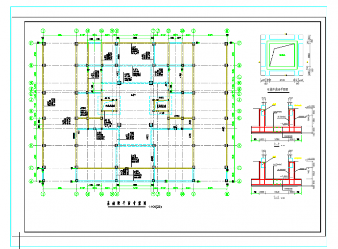 某商住楼建筑结构设计CAD图纸_图1