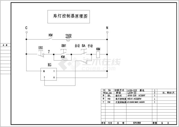 路灯控制器原理设计图，含原理设计图-图一