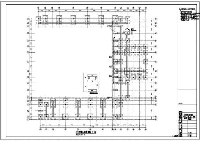 [南京]某小学改扩建加固改造设计cad全套结构施工图（含设计说明）_图1