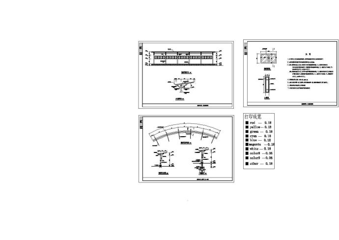 园林景观阅报栏CAD施工详图_图1