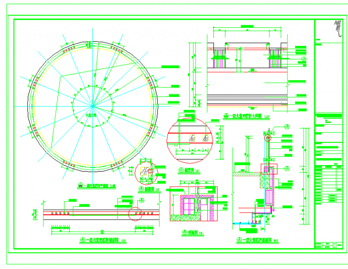 大堂环形栏杆详图CAD图纸_图1