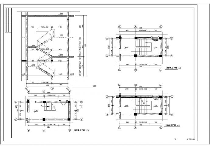 某市大型豪华高档别墅建筑施工CAD图纸_图1